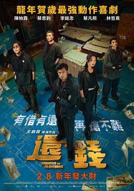 依依成人综合网